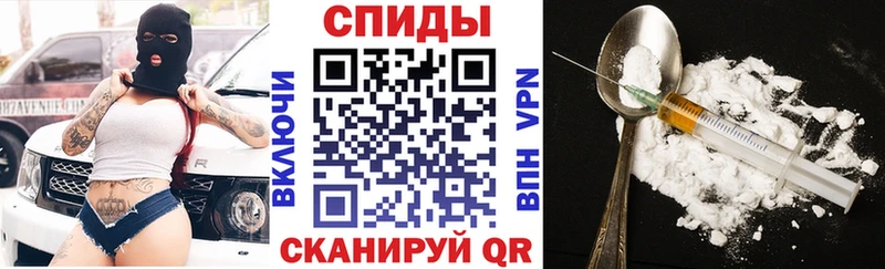 АМФЕТАМИН Premium  Купить где  Губкинский 