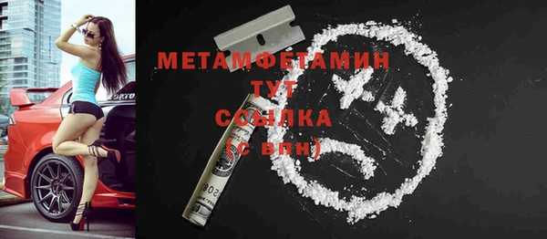 ешки Каменка