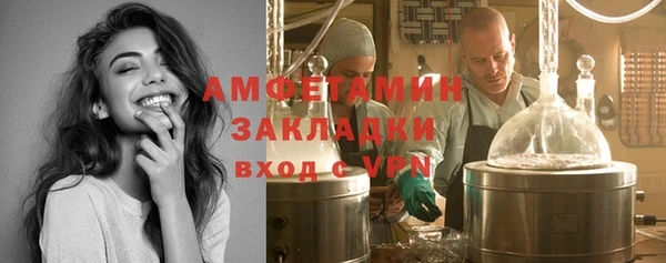 МДПВ Каменск-Шахтинский