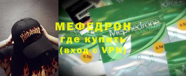 ешки Каменка