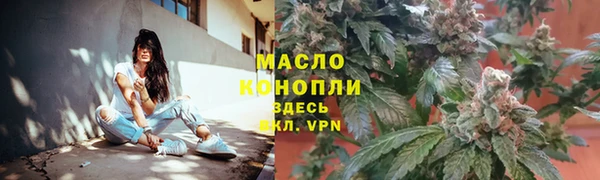 МДПВ Каменск-Шахтинский