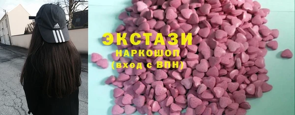 МДПВ Каменск-Шахтинский