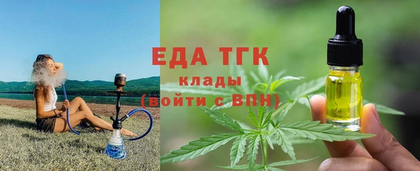МДПВ Каменск-Шахтинский