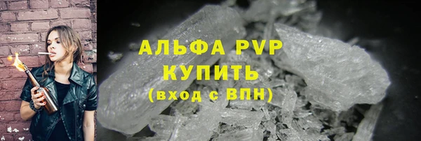 МДПВ Каменск-Шахтинский