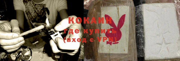 ешки Каменка