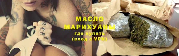 ешки Каменка