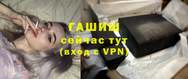 МДПВ Каменск-Шахтинский
