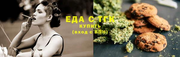 ешки Каменка