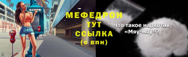 ешки Каменка