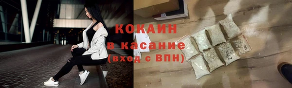 ешки Каменка