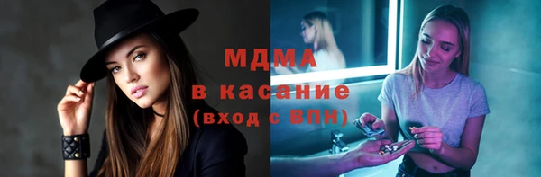 ешки Каменка