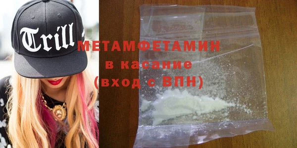 ешки Каменка