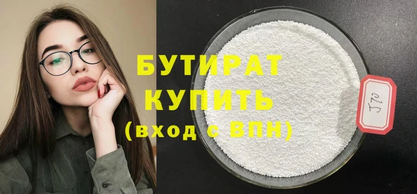 ешки Каменка