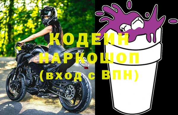 МДПВ Каменск-Шахтинский