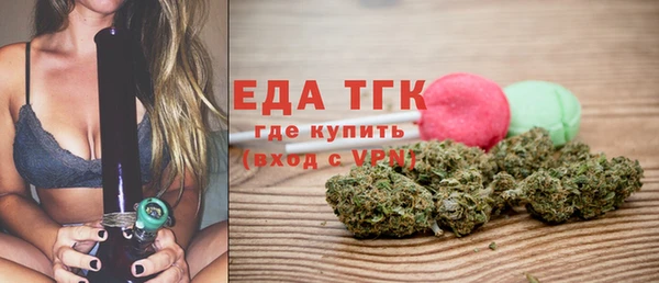 ешки Каменка