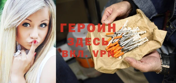 МДПВ Каменск-Шахтинский