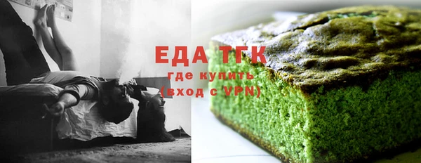 ешки Каменка