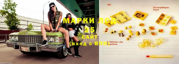 ешки Каменка