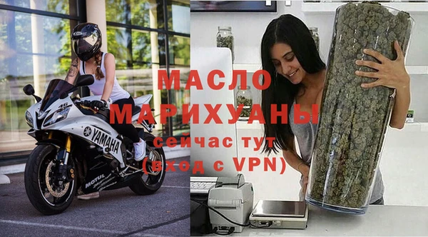 МДПВ Каменск-Шахтинский