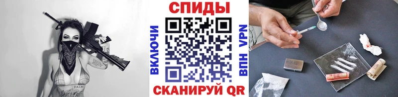 Первитин Декстрометамфетамин 99.9%  Купить закладки  Губкинский 