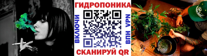 Конопля гибрид  Купить  Губкинский 
